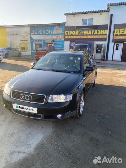 Audi A4 1.8 МТ, 2002, 130 000 км