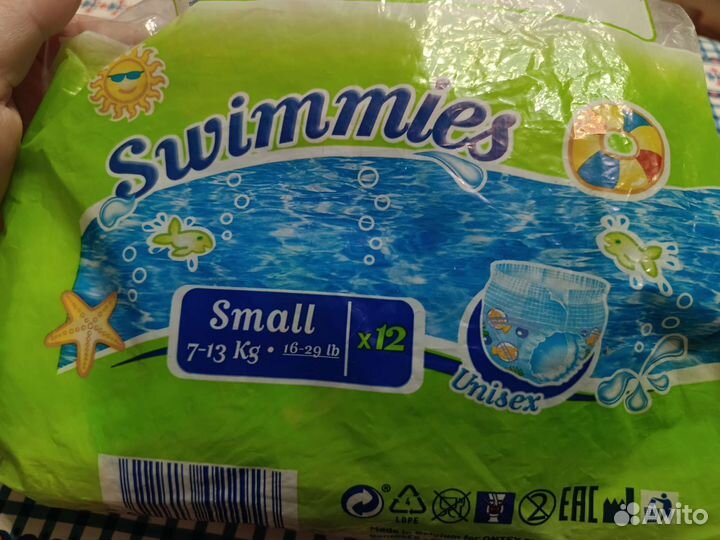 Подгузники трусики для плавания 4 шт