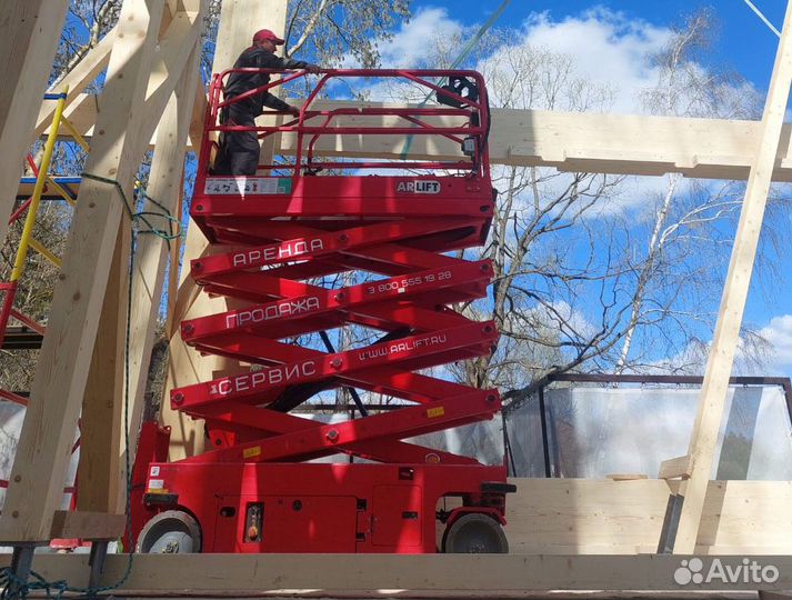 Аренда ножничного подъемника (пиканиски)