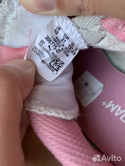 Кроссовки Puma детские