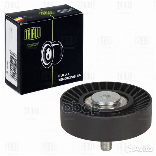 Ролик привод. ремня для а/м Mitsubishi Outlande