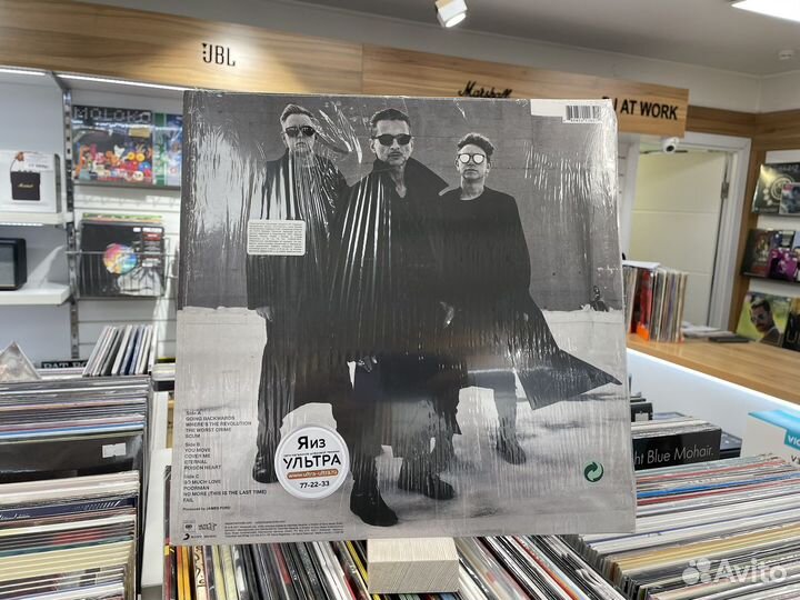 Виниловая пластинка Depeche Mode Spirit