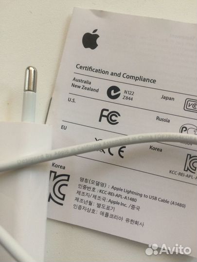 Провод iPhone Light flight 5-6-7-8