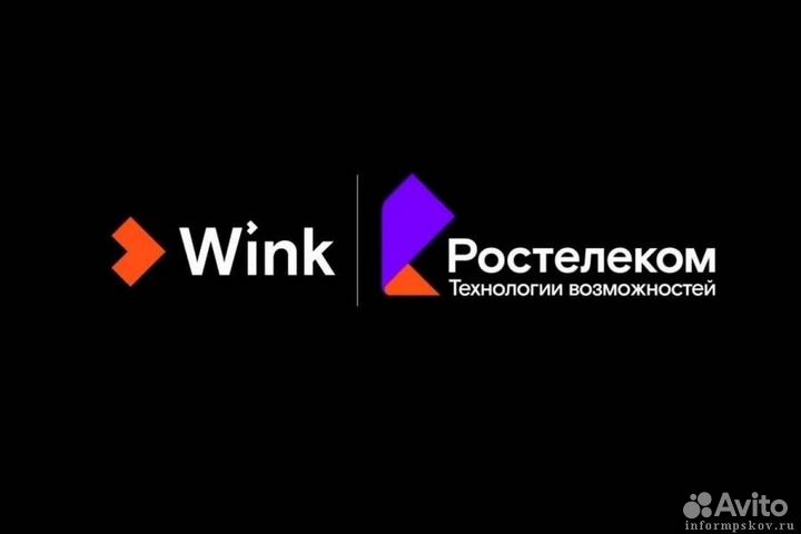 Менеджер по продажам