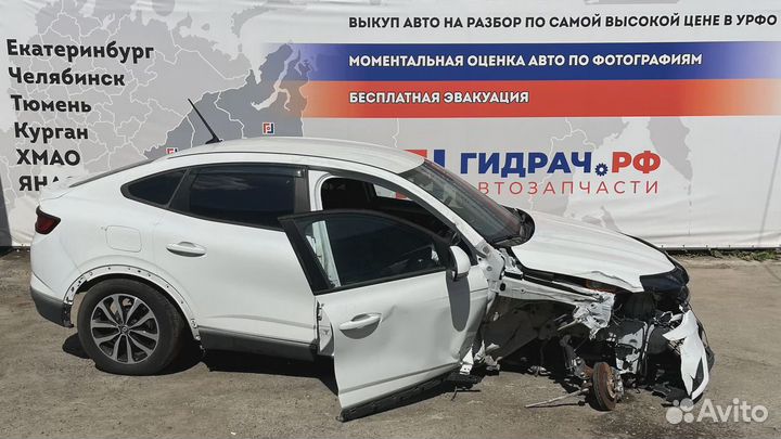 Кронштейн генератора Renault Arkana 117102094R