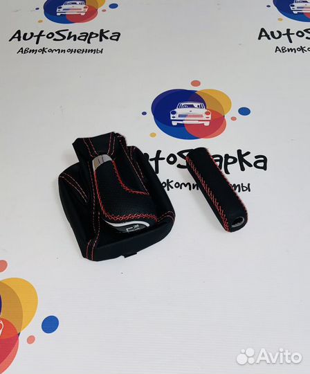 Ручка Кпп и ручника на Ваз 2113 2114 2115