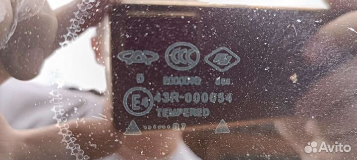 Стекло заднее боковое Чери Тигго Т11