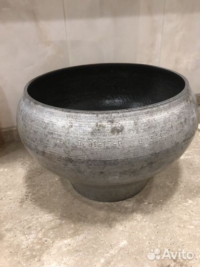 Чугунок СССР