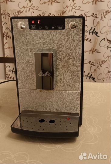 Кофемашина melitta caffeo solo