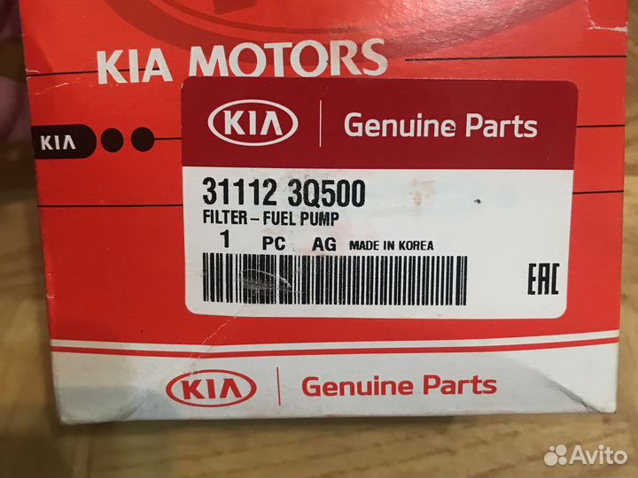 Топ.фильтр Kia Sportage