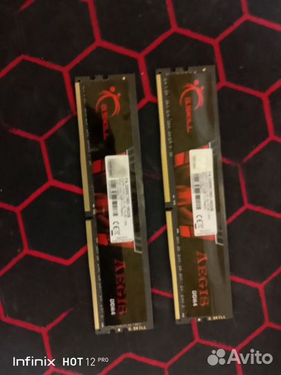 Оперативная память ddr4 16gb 3200