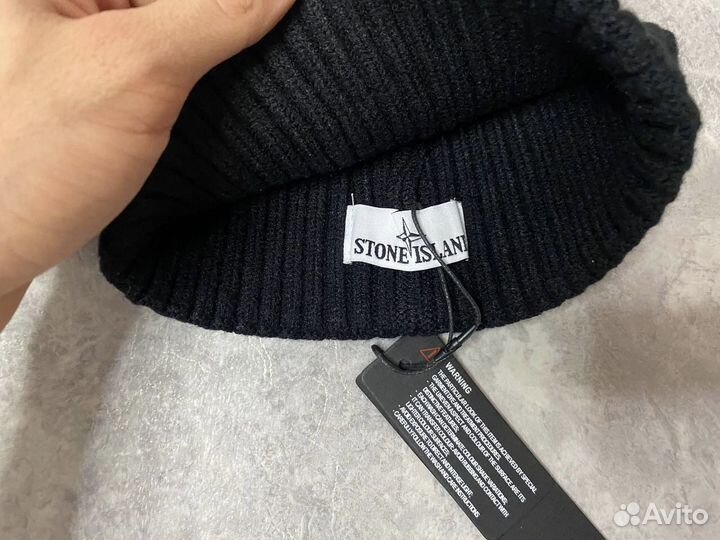 Шапка Stone island 3 цвета / новые