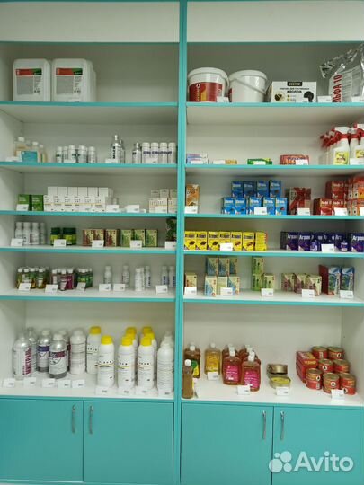 Средство для дезинфекции 