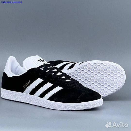Кроссовки Adidas Gazelle (Арт.51679)