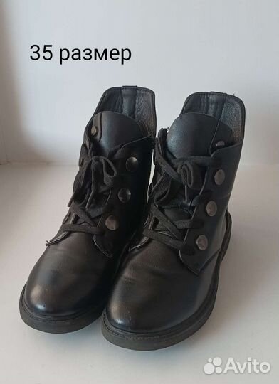 Детская обувь для девочек