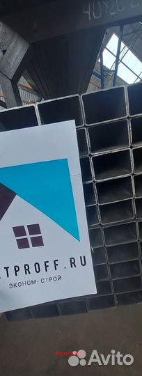 Склад Ангар материалы