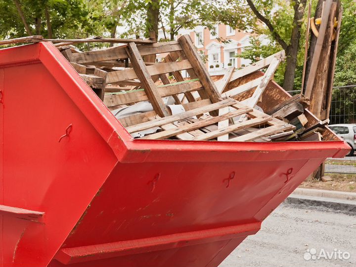 Вывоз мусора