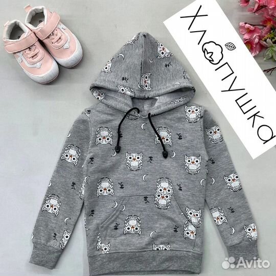 Худи детское