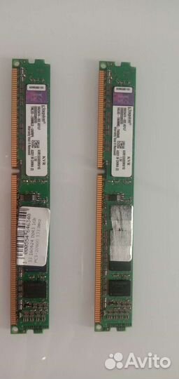 Оперативная память ddr3 1+1 gb
