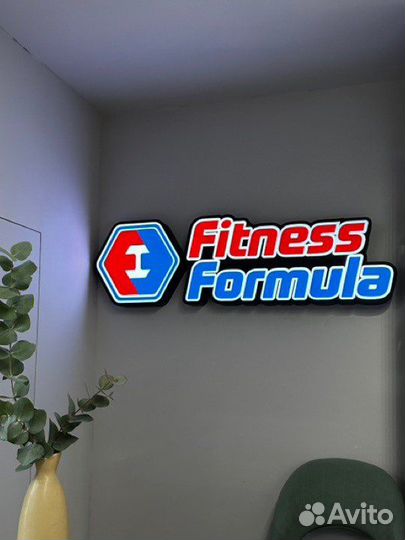 Менеджер по продажам спортивного питания