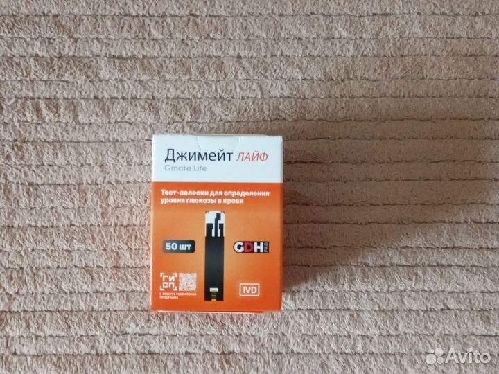 Джеймит лайф полоски