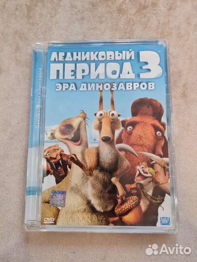 Dvd диски мультфильмы