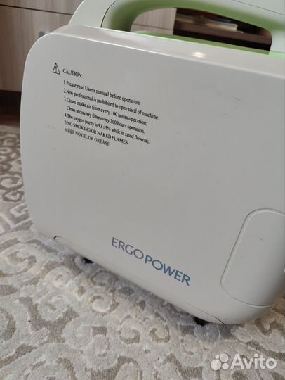 Кислородный концентратор