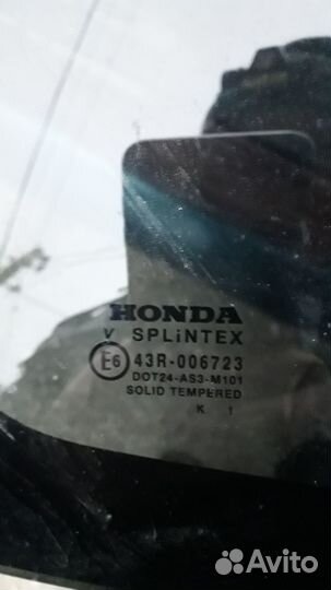 Стекла бокоаые на honda CRV