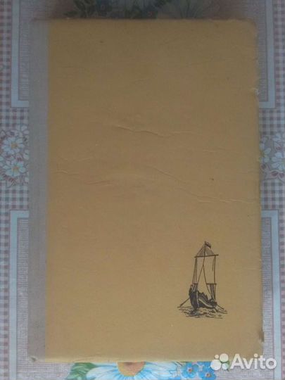 Учебники истории