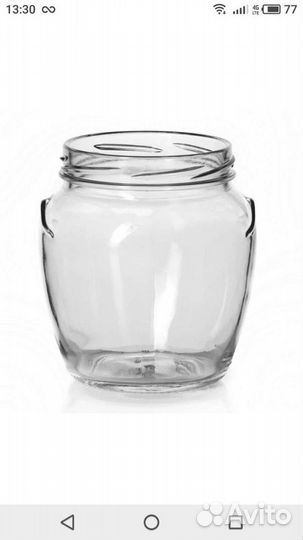 Банки стеклянные 0.55л