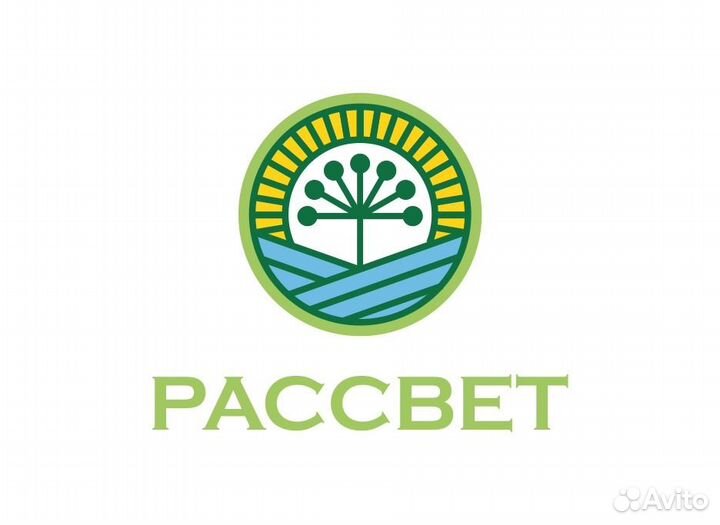 Выбойщик крупянное производство