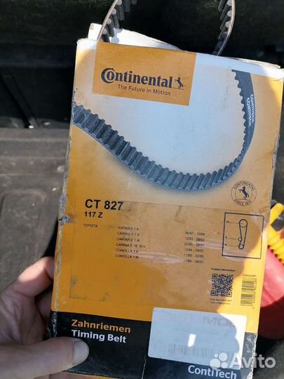 К-т грм toyota original