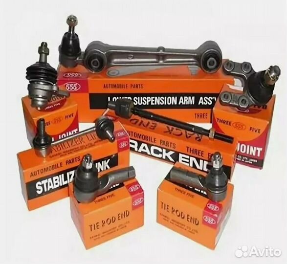 Тяга стабил передн прав i20(hyundai) PB 08