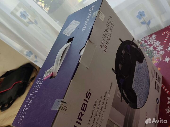 Робот пылесос irbis