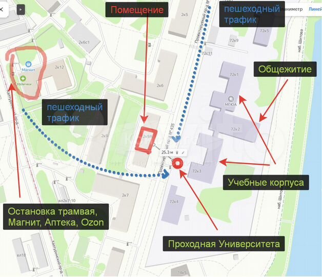 Напротив входа в Университет