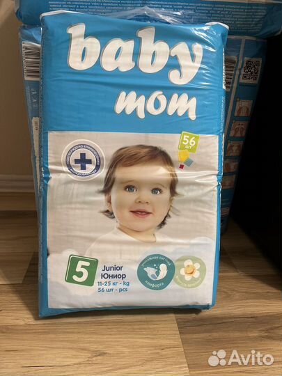 Подгузники Baby Mom Junior 5 размер 11-25 кг