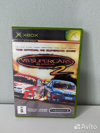 V8 supercars Australia 2