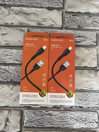 Кабель для айфона USB/Lighting