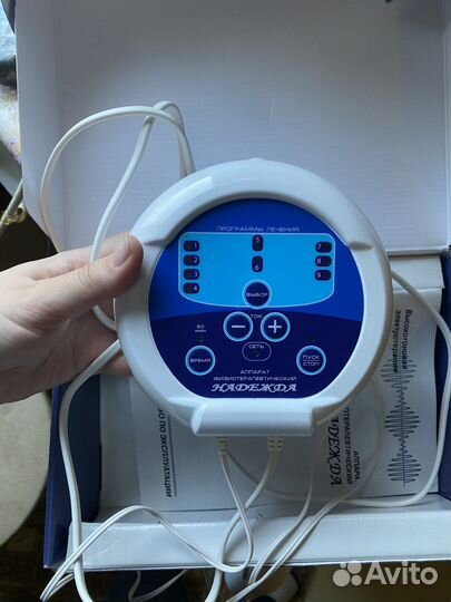 Аппарат высокотоновой терапии Надежда