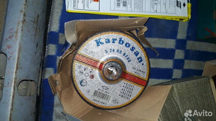 Диски шлифовальные Карбосан