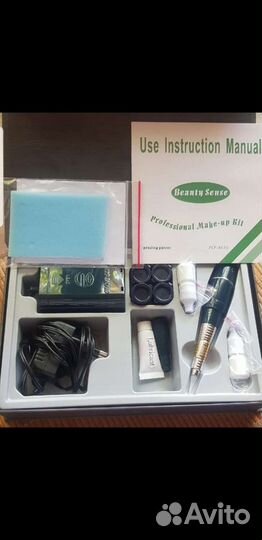 Машинка для татуажа Giant sun,полный комплект