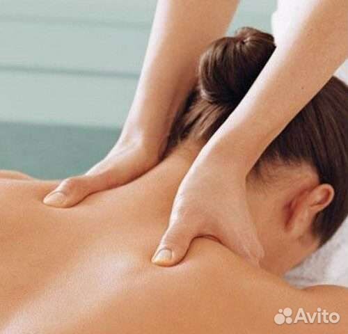 Массаж
