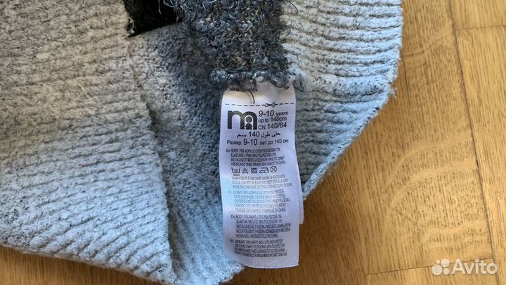 Детский свитер mothercare 140 см на 9 10 лет