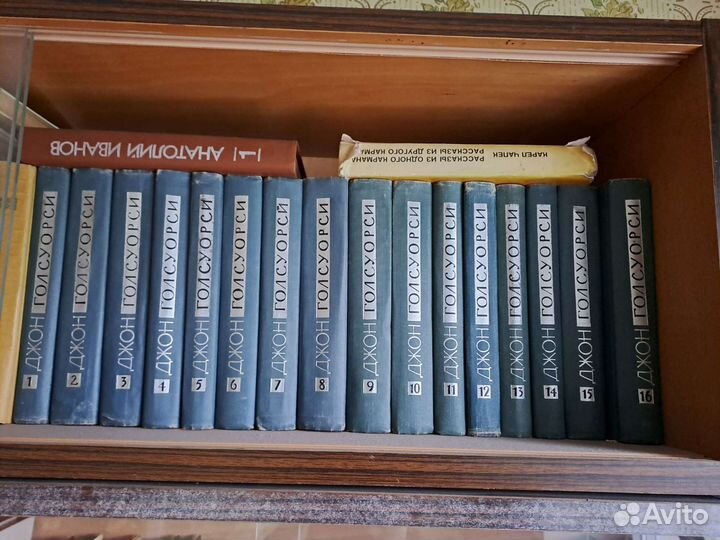 Полное собрание сочинений Дж. Голсуорси