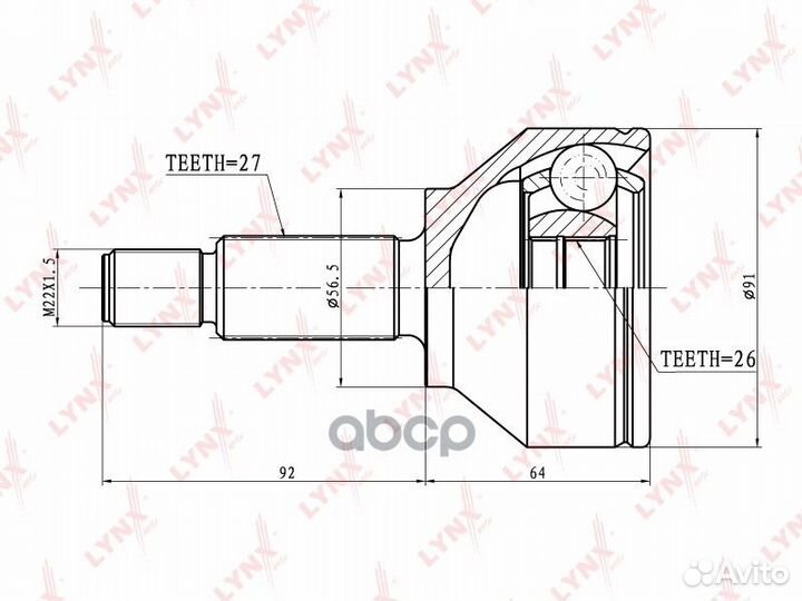 Шрус наружный ford Mondeo III 2.0-3.0 00-07 CO2
