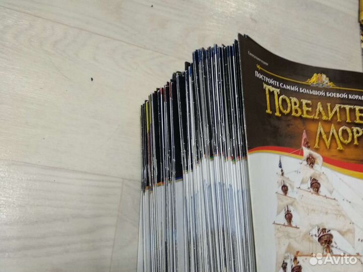 Журналы deagostini без деталей