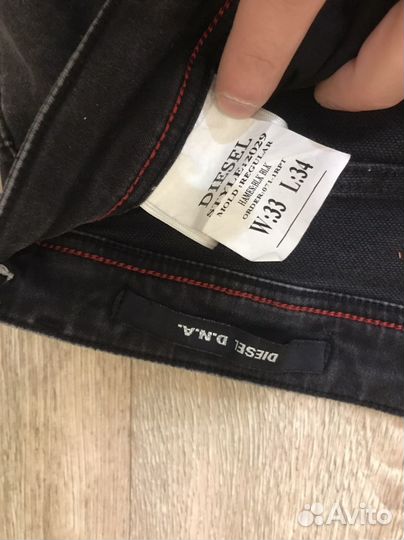 Брюки Diesel Оригинал