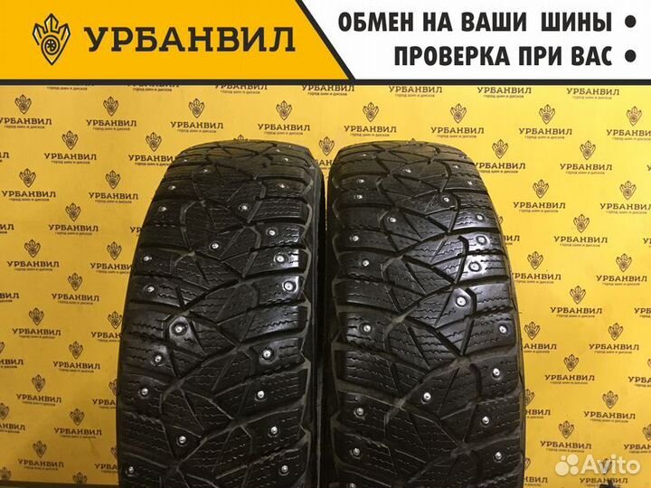 Goodyear Ultragrip 600 175/65 R14 86T