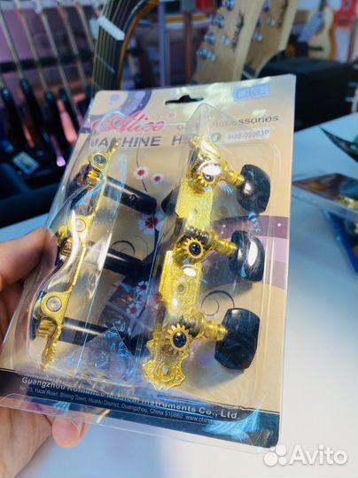 Колки для классической гитары