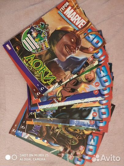 Фигурки Марвел коллекционные